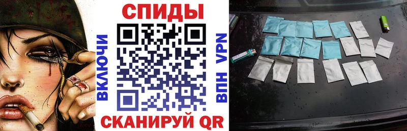 где найти наркотики  Майский  Бутират вода 