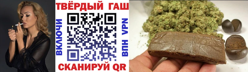 hydra ТОР  Майский  ГАШ AMNESIA HAZE 