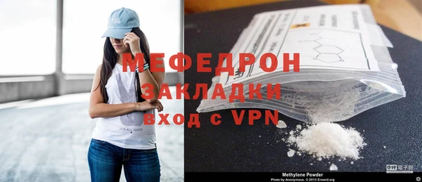 каннабис Лихославль