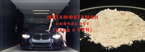 каннабис Лихославль