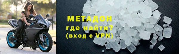 каннабис Лихославль