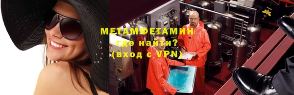 мдма Липки