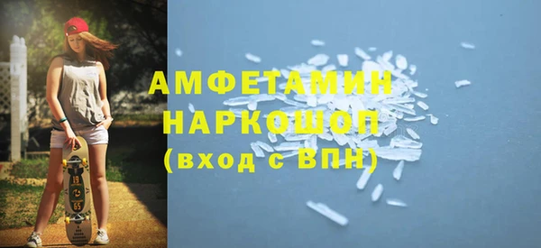 jwh Магас