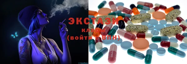 мдма Липки