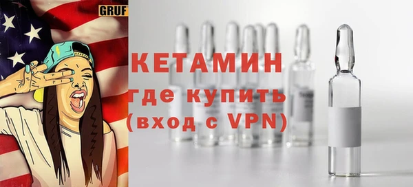 дистиллят марихуана Лабытнанги