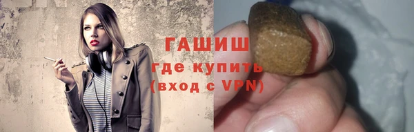каннабис Лихославль