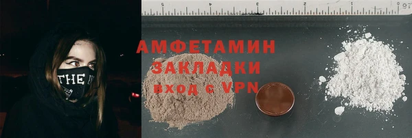 скорость Ладушкин