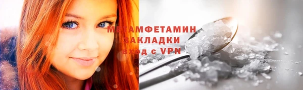 каннабис Лихославль