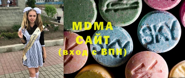 дистиллят марихуана Лабытнанги