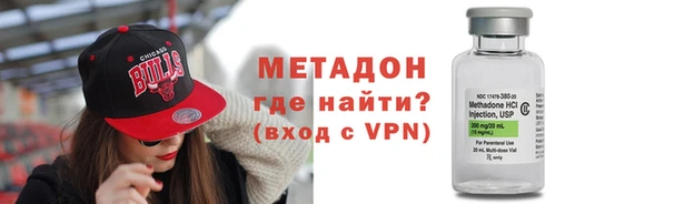 гидра Лиски