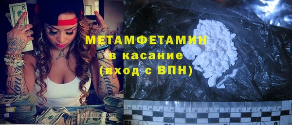 скорость Ладушкин