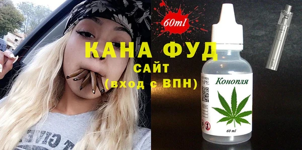 мдма Липки