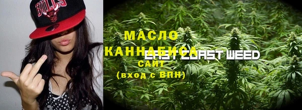 мдма Липки