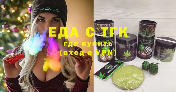 мдма Липки