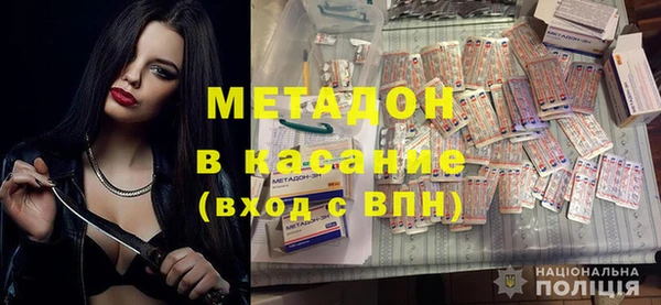 тгк Майский