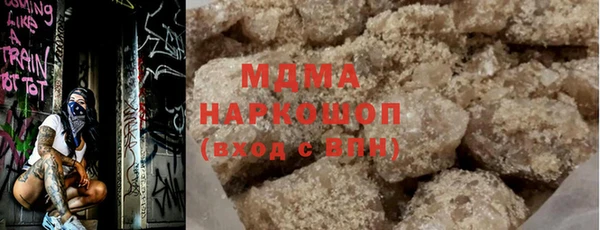 каннабис Лихославль