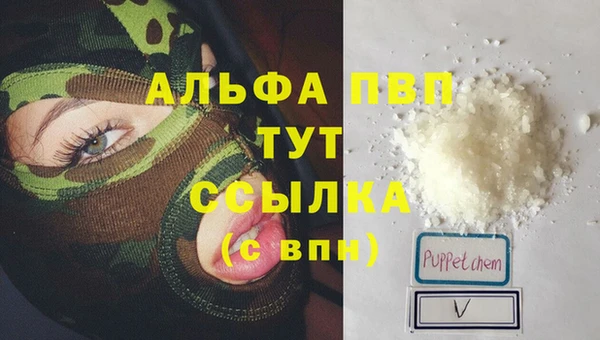мдма Липки