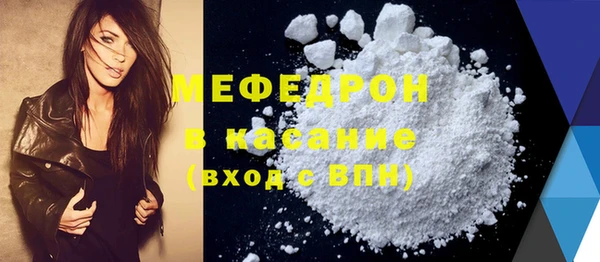 каннабис Лихославль