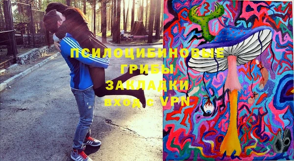 мдма Липки