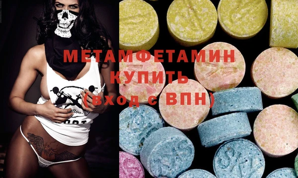 мдма Липки