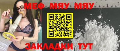 прущие крисы Гай