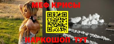 дурь Апрелевка