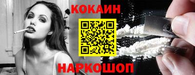 дурь Апрелевка