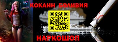 ALPHA-PVP Гагарин