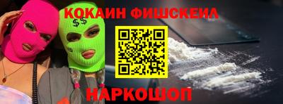 прущие крисы Гай