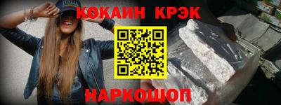 трава Гатчина