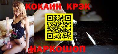 ALPHA-PVP Гагарин