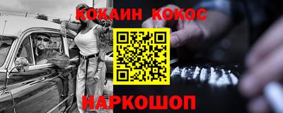 трава Гатчина