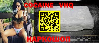 ALPHA-PVP Гагарин