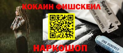 прущие крисы Гай