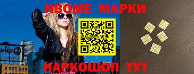 дурь Апрелевка