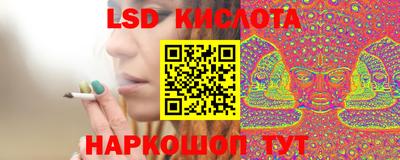 дурь Апрелевка