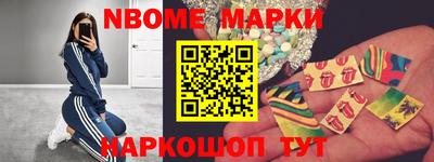 ALPHA-PVP Гагарин