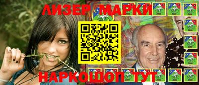 прущие крисы Гай