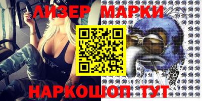 прущие крисы Гай