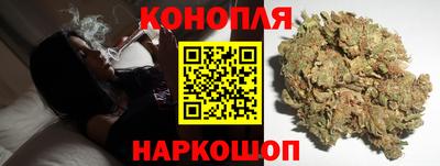 ALPHA-PVP Гагарин