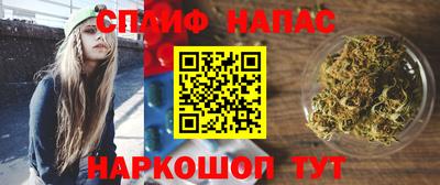 ALPHA-PVP Гагарин