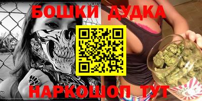 прущие крисы Гай