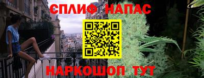 дурь Апрелевка