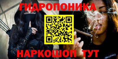 дурь Апрелевка