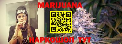 прущие грибы Аргун