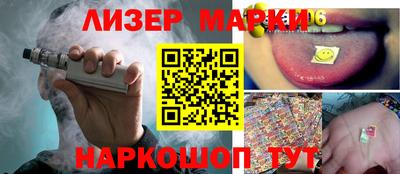 ПСИЛОЦИБИНОВЫЕ ГРИБЫ Азнакаево