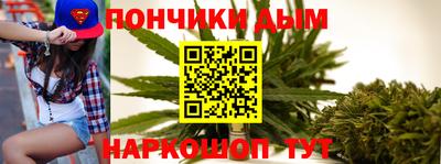 прущие крисы Гай