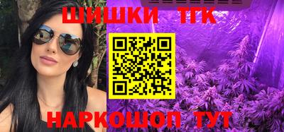 первитин Абакан