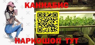ALPHA-PVP Гагарин