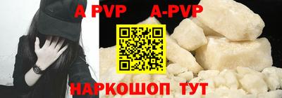 трава Гатчина